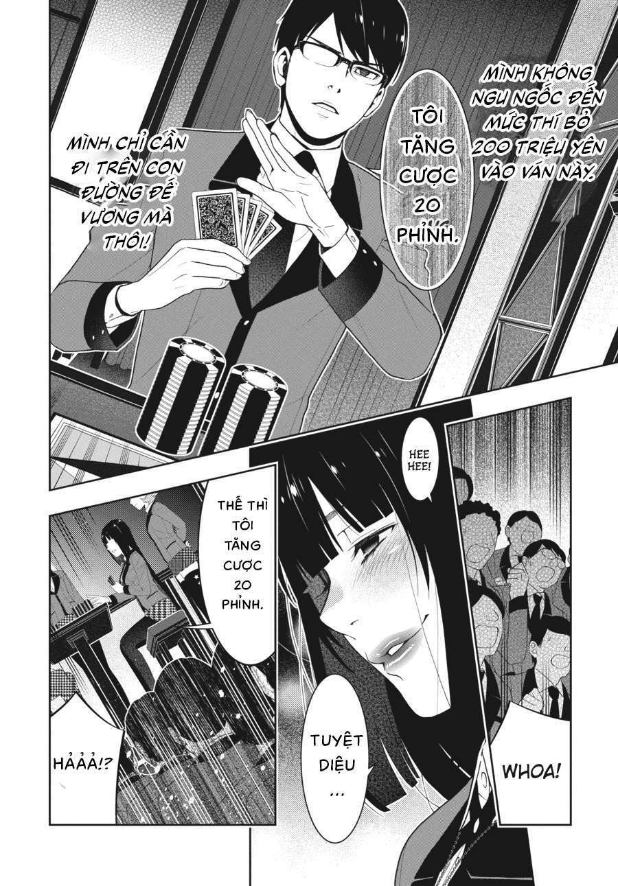 Kakegurui - Chương 25