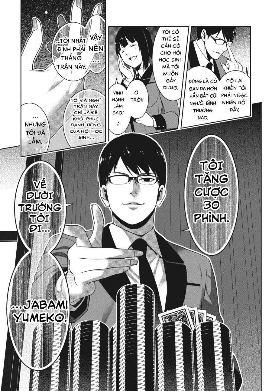 Kakegurui - Chương 25