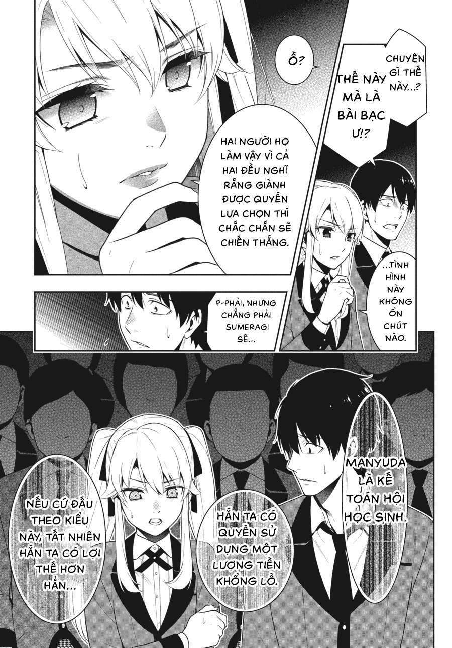 Kakegurui - Chương 25