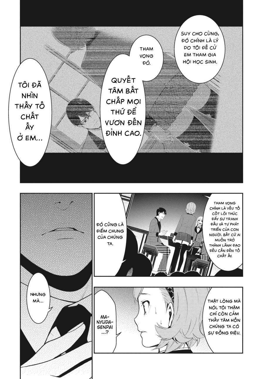 Kakegurui - Chương 25