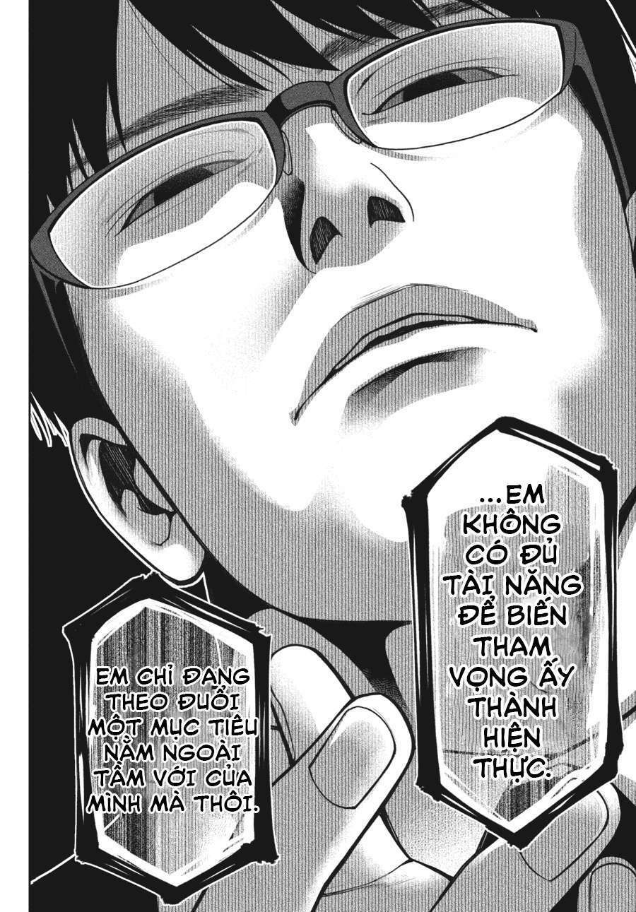 Kakegurui - Chương 25