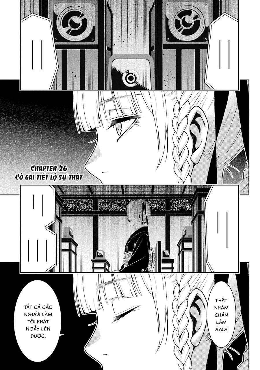 Kakegurui - Chương 26