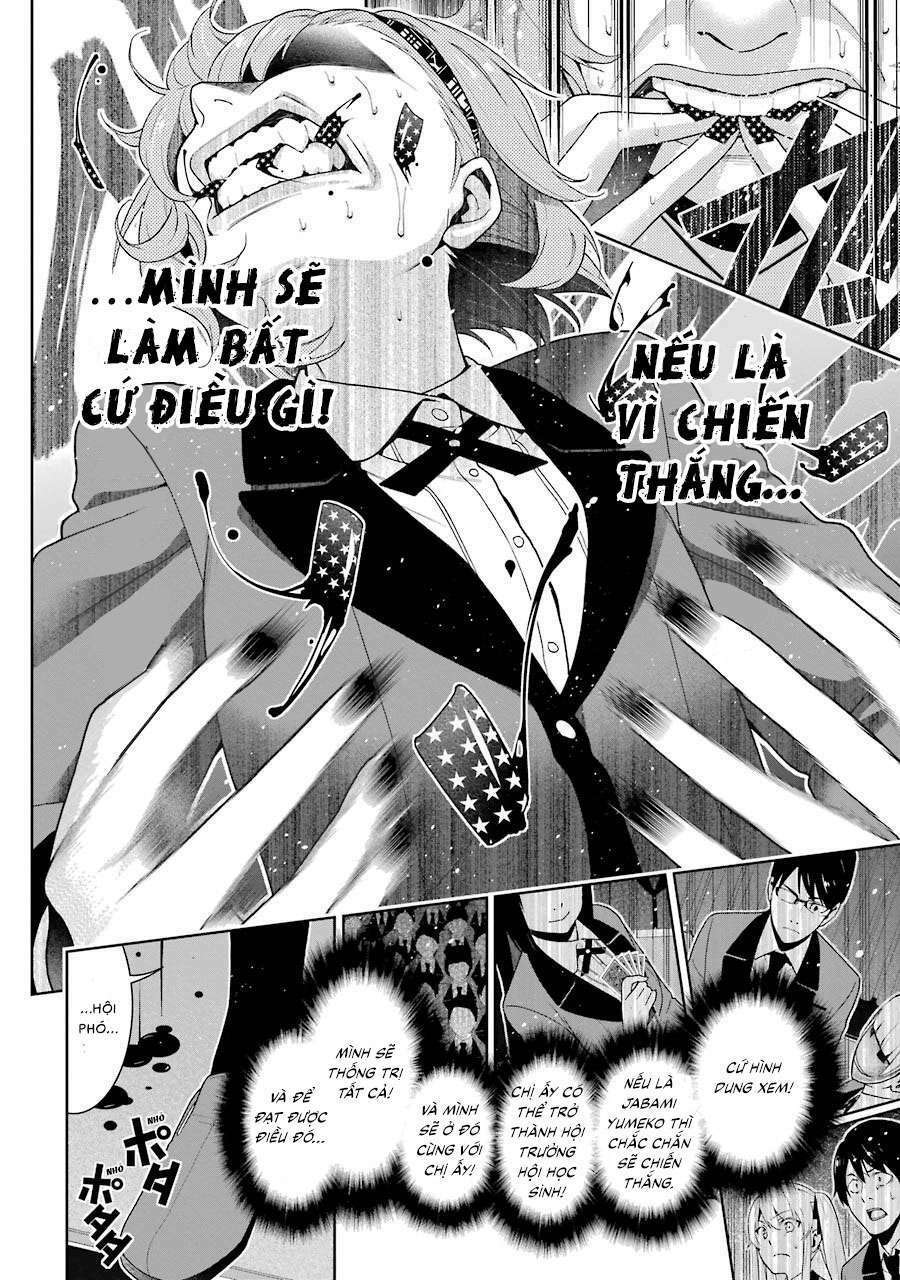 Kakegurui - Chương 26