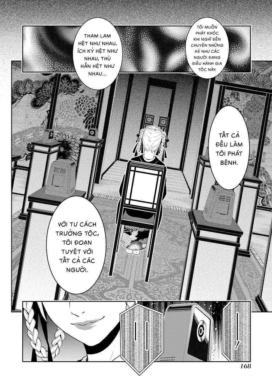 Kakegurui - Chương 26