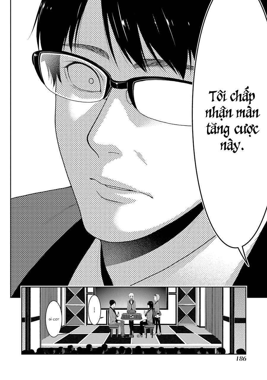 Kakegurui - Chương 26