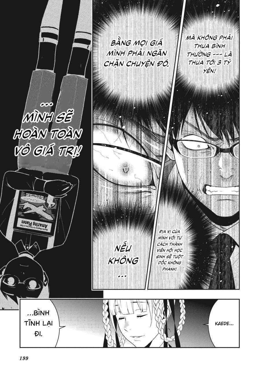 Kakegurui - Chương 26