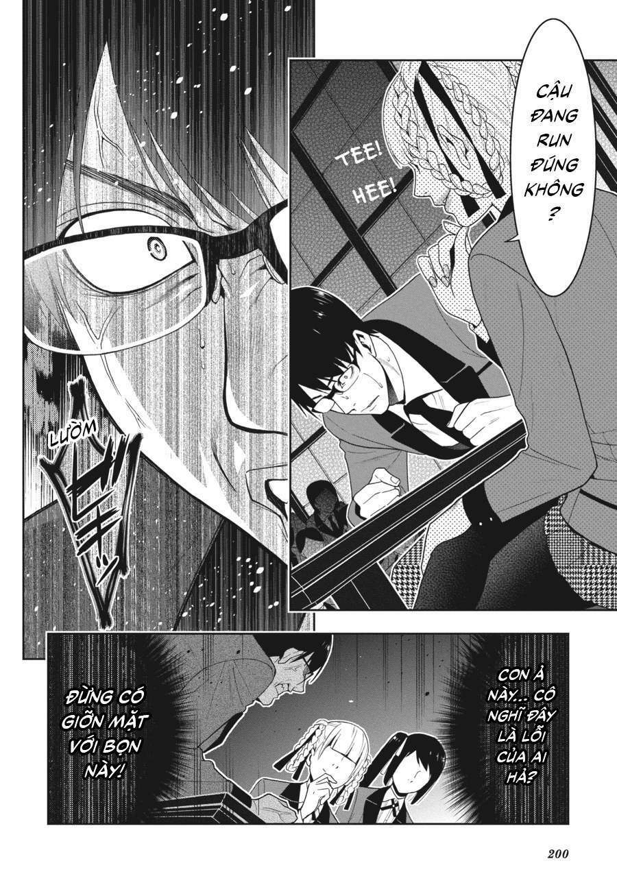 Kakegurui - Chương 26