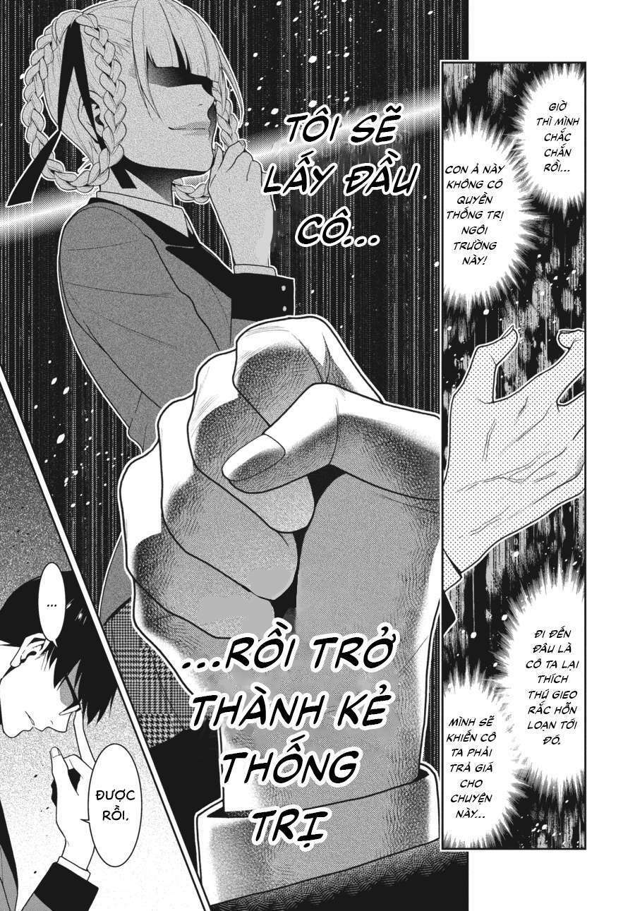 Kakegurui - Chương 26