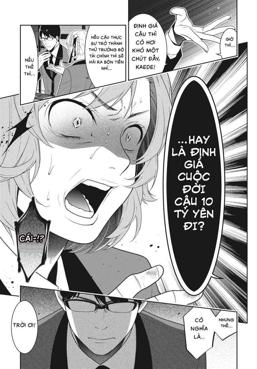 Kakegurui - Chương 26