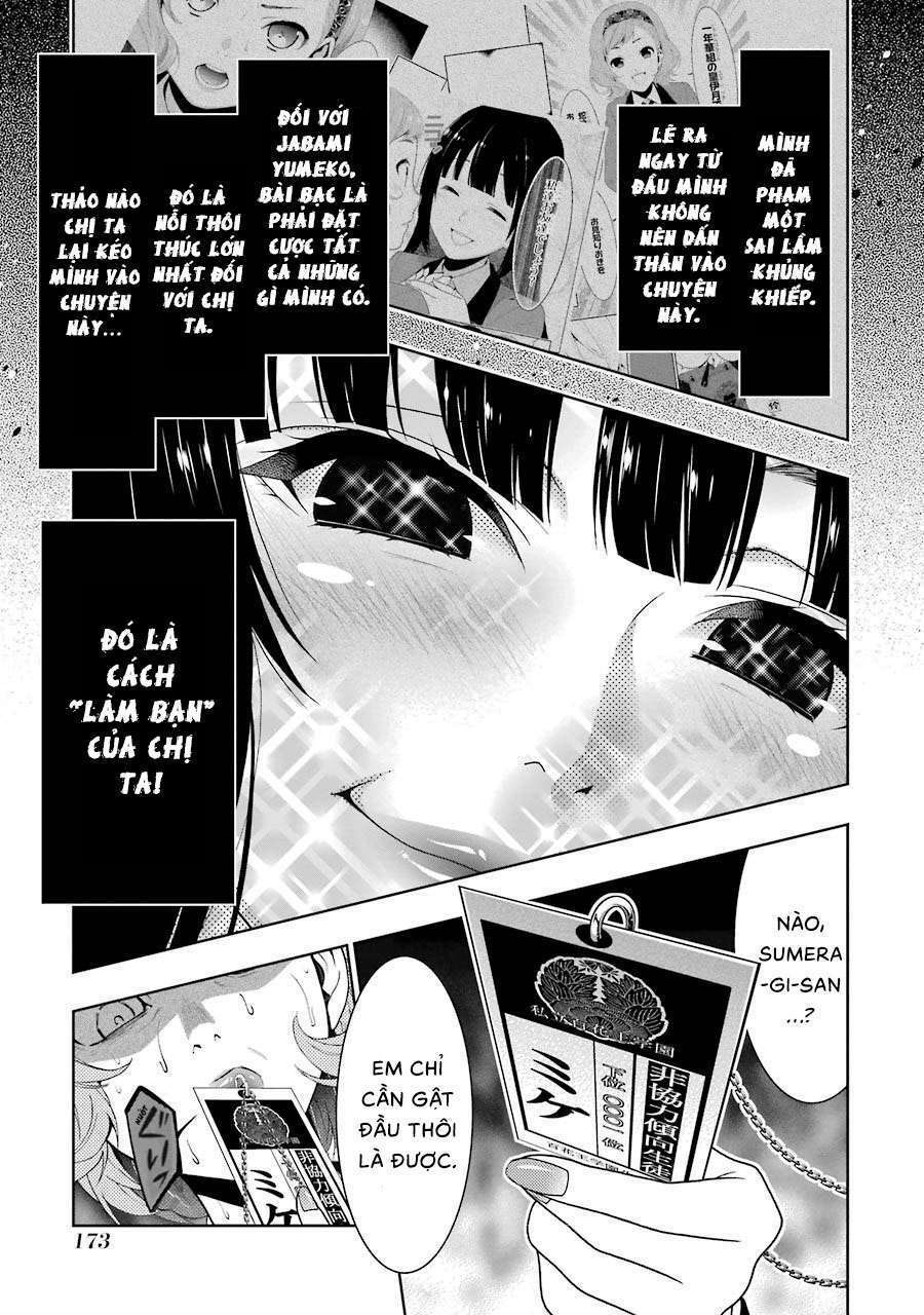 Kakegurui - Chương 26