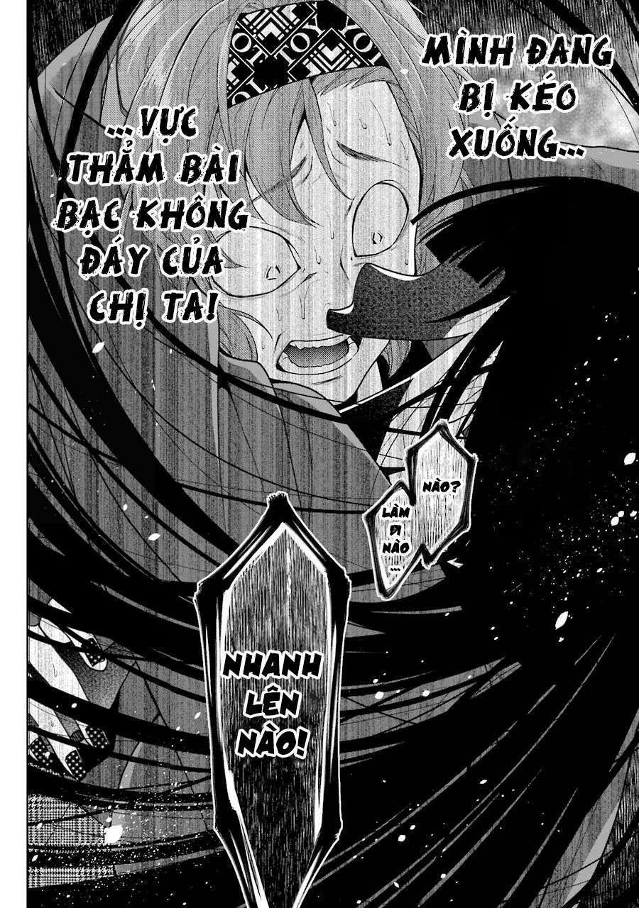Kakegurui - Chương 26