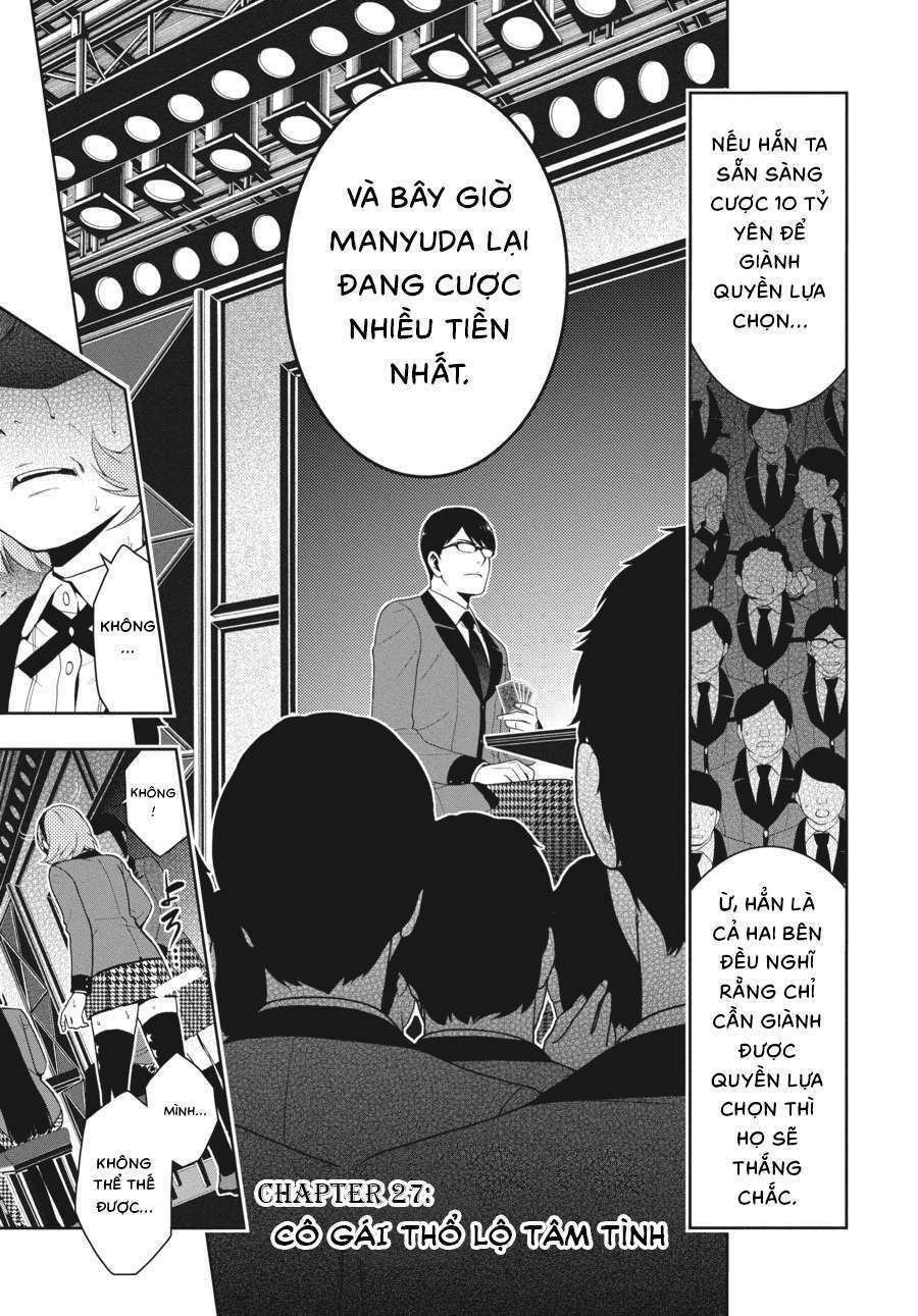 Kakegurui - Chương 27