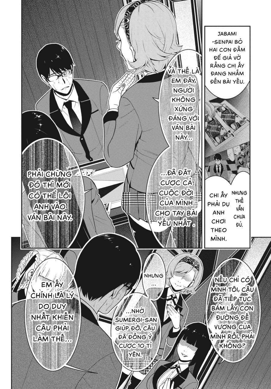 Kakegurui - Chương 27