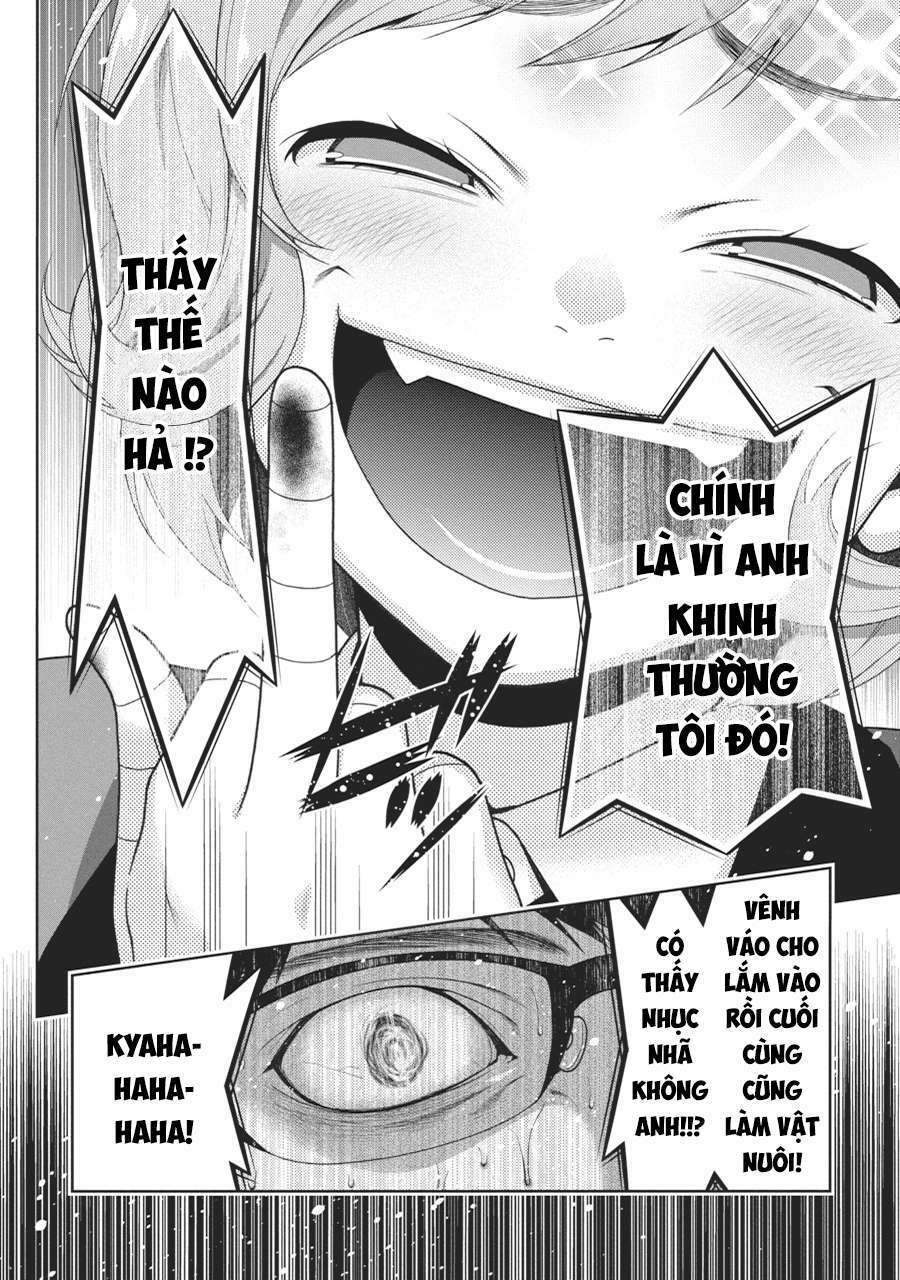 Kakegurui - Chương 27
