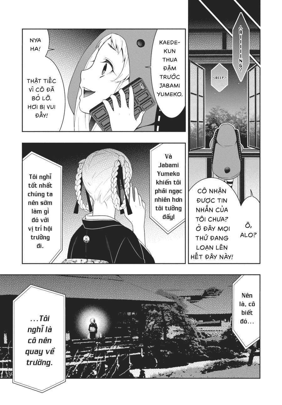Kakegurui - Chương 27