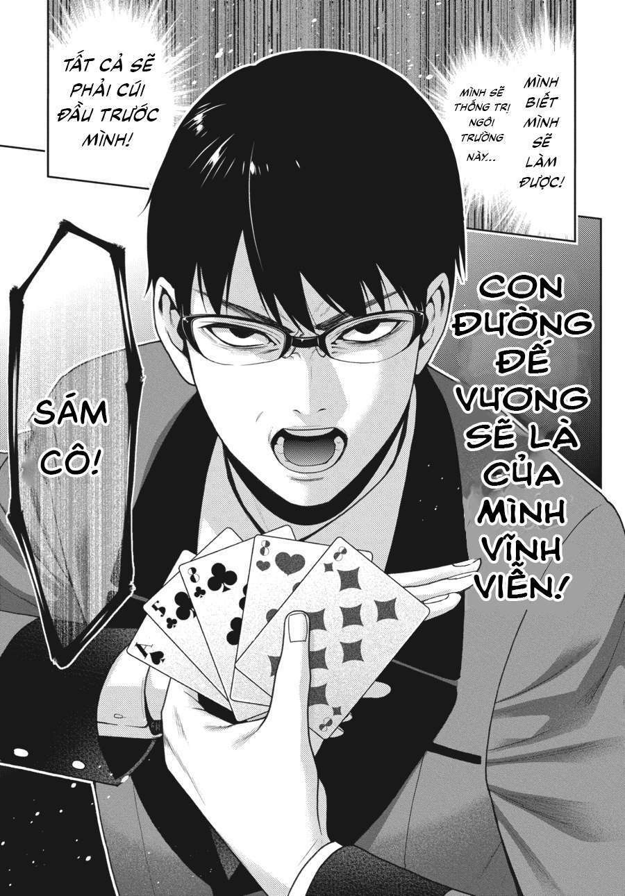 Kakegurui - Chương 27