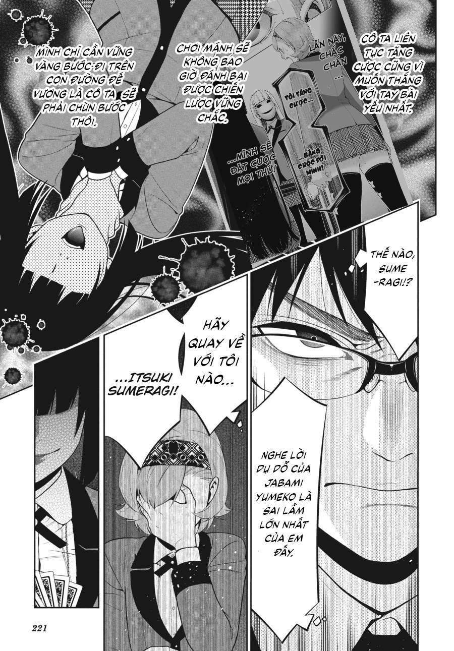 Kakegurui - Chương 27