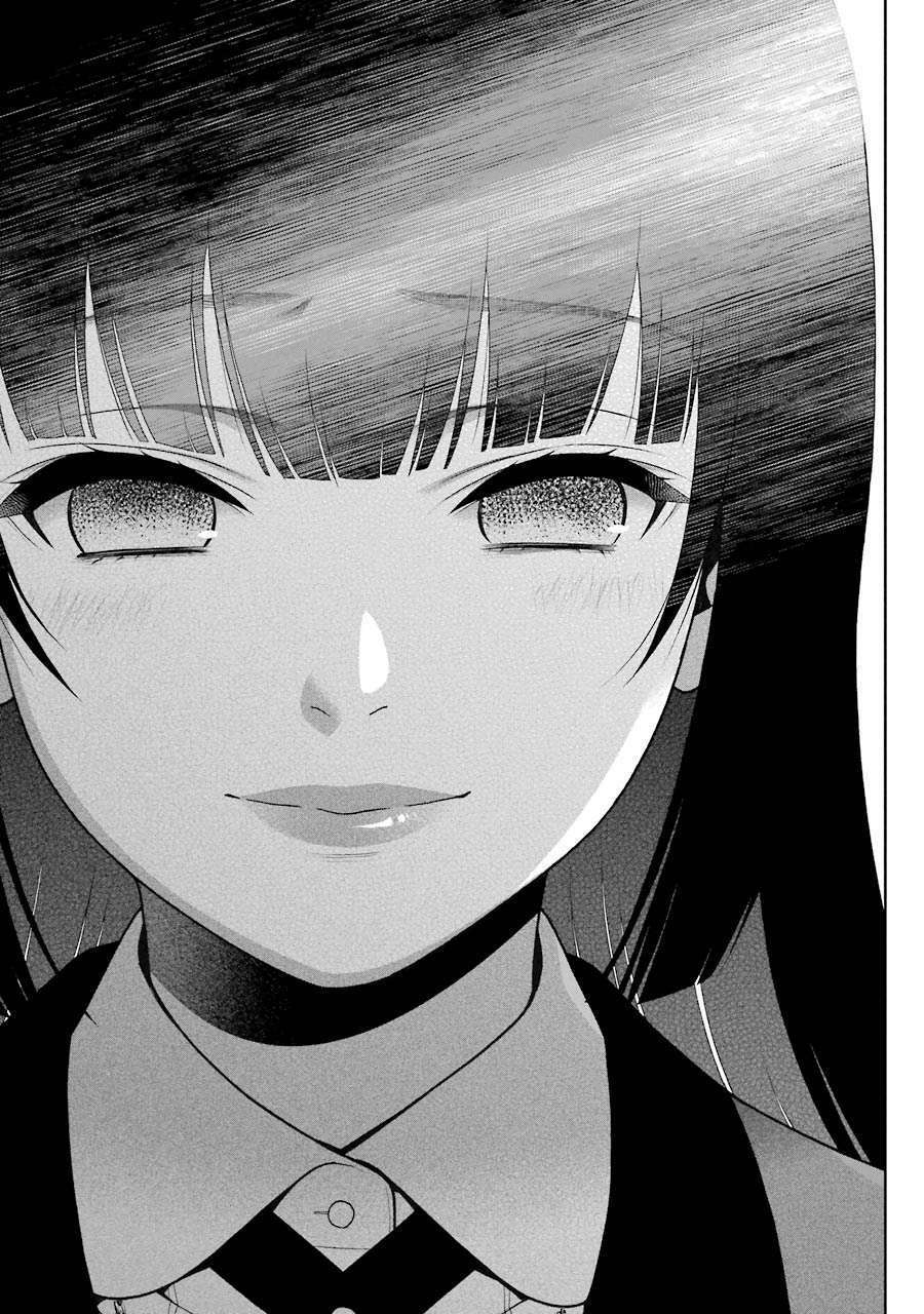 Kakegurui - Chương 28