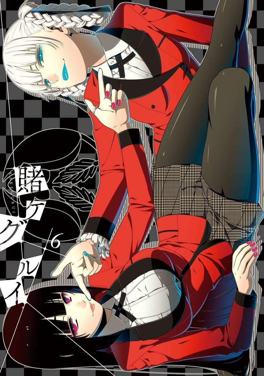 Kakegurui - Chương 28