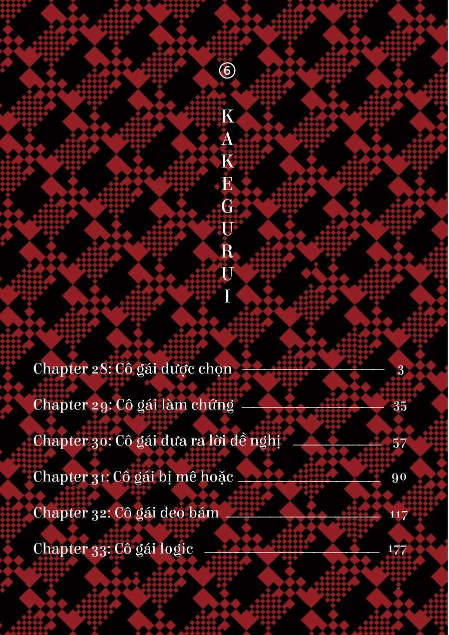 Kakegurui - Chương 28