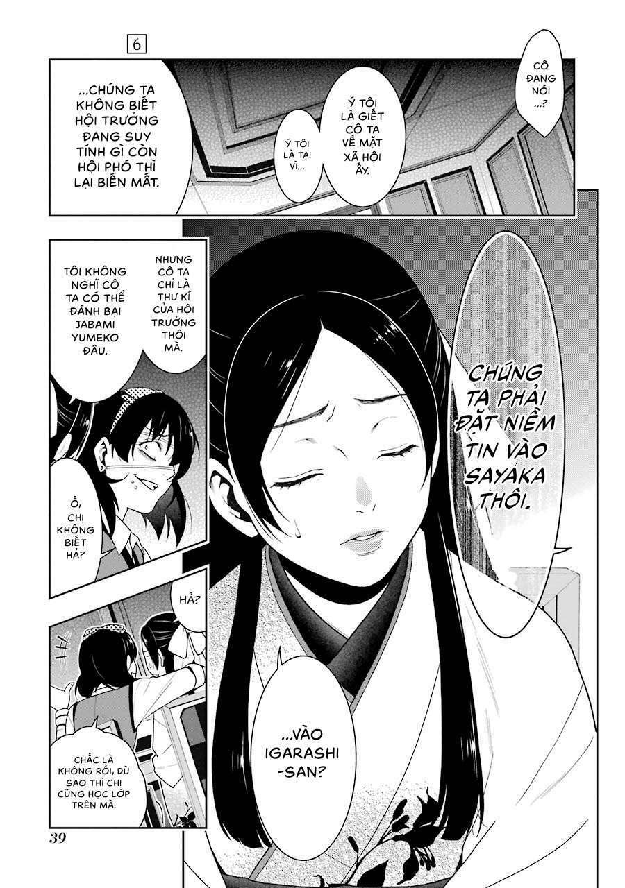 Kakegurui - Chương 29