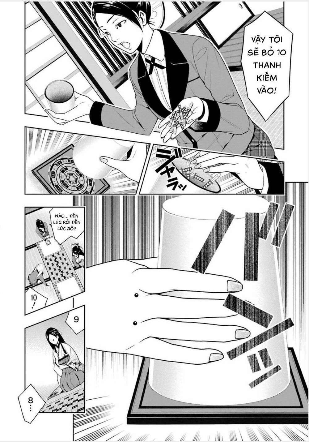 Kakegurui - Chương 3