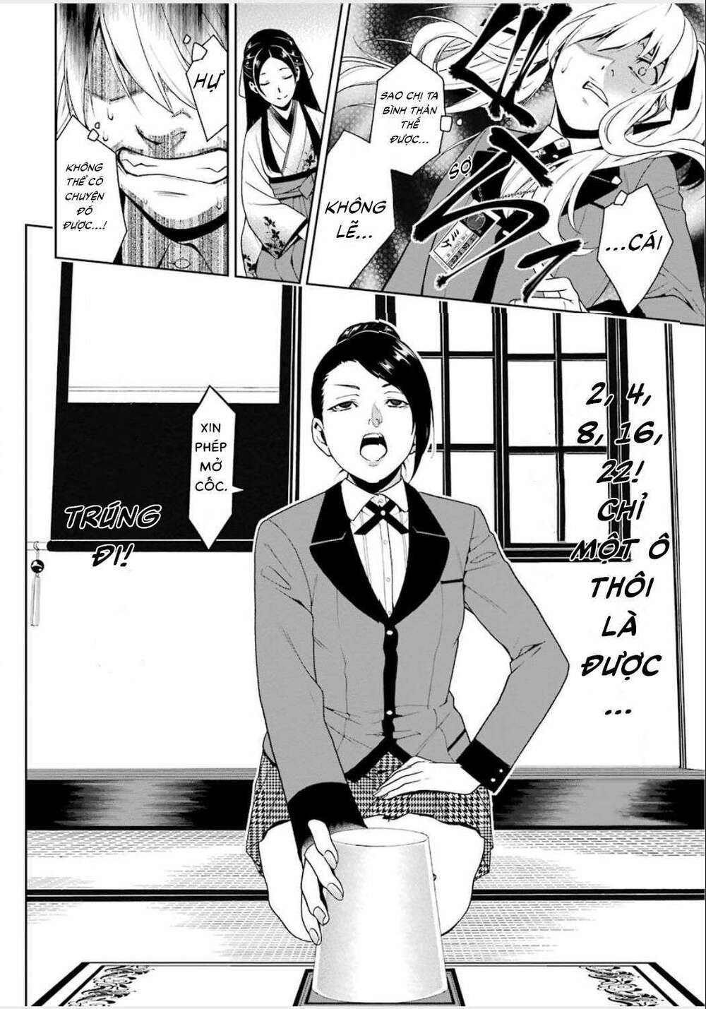 Kakegurui - Chương 3