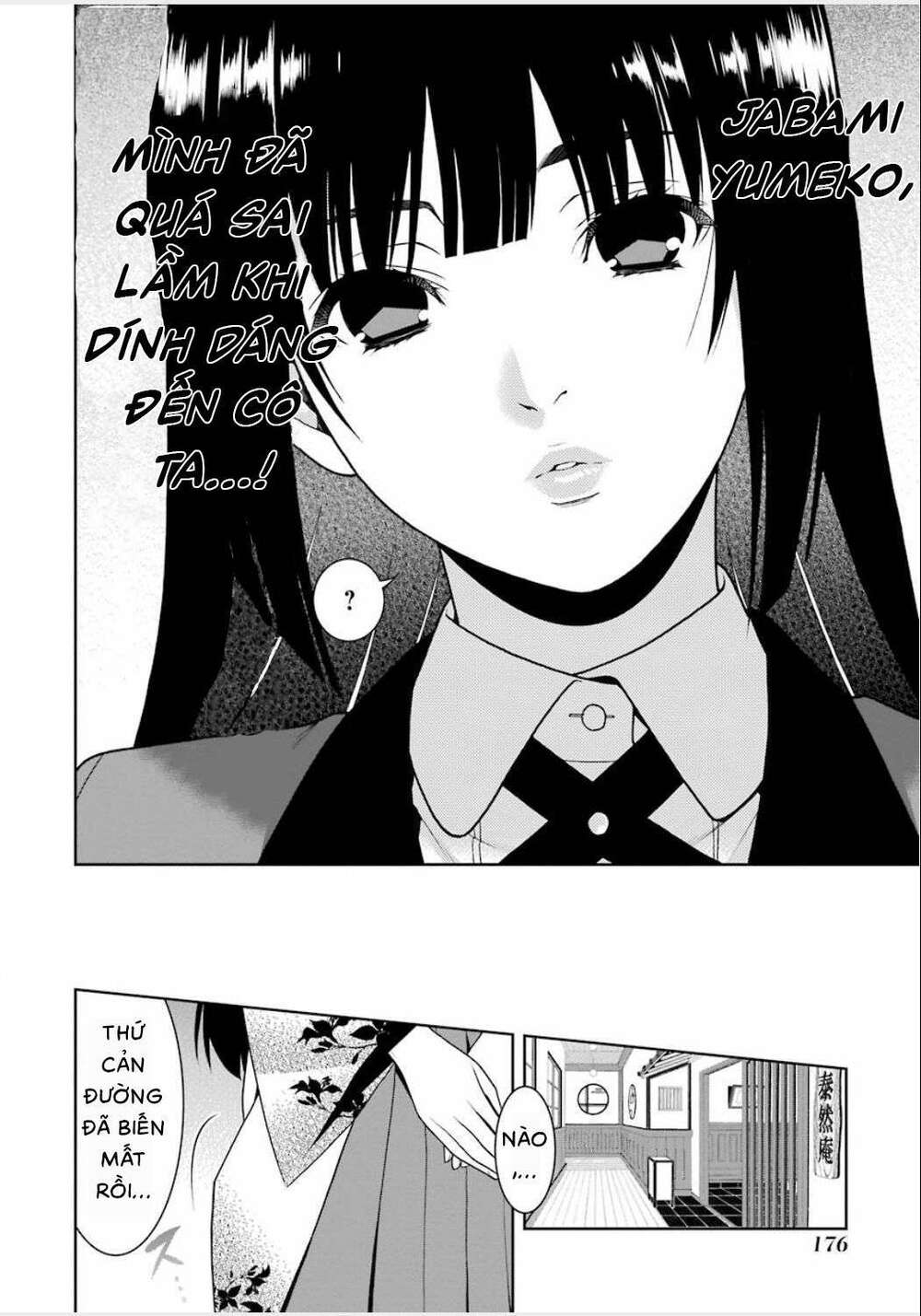 Kakegurui - Chương 3