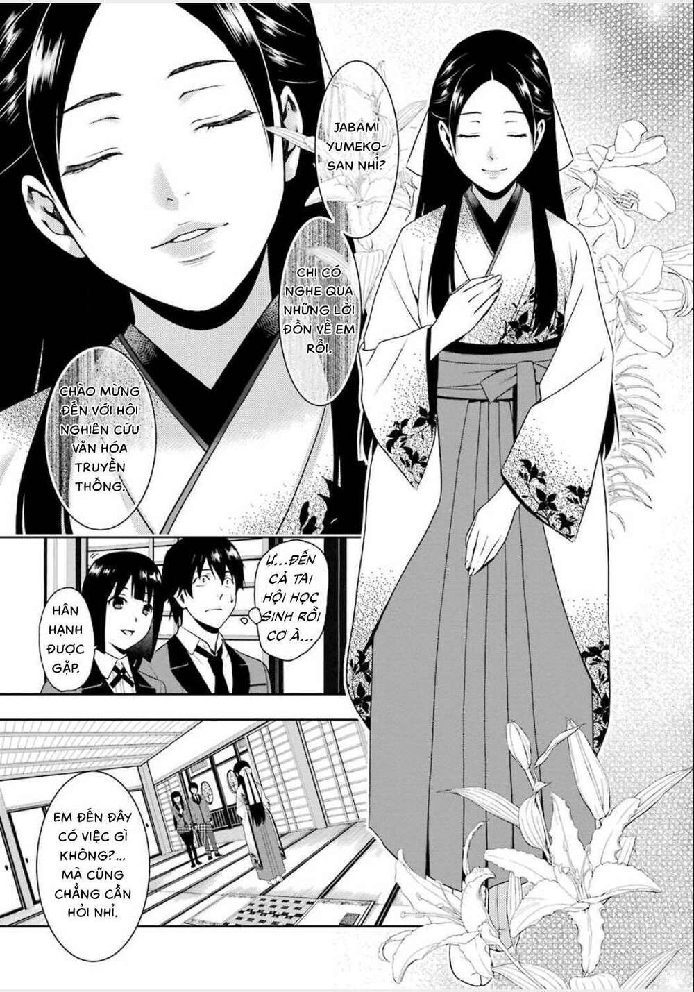 Kakegurui - Chương 3