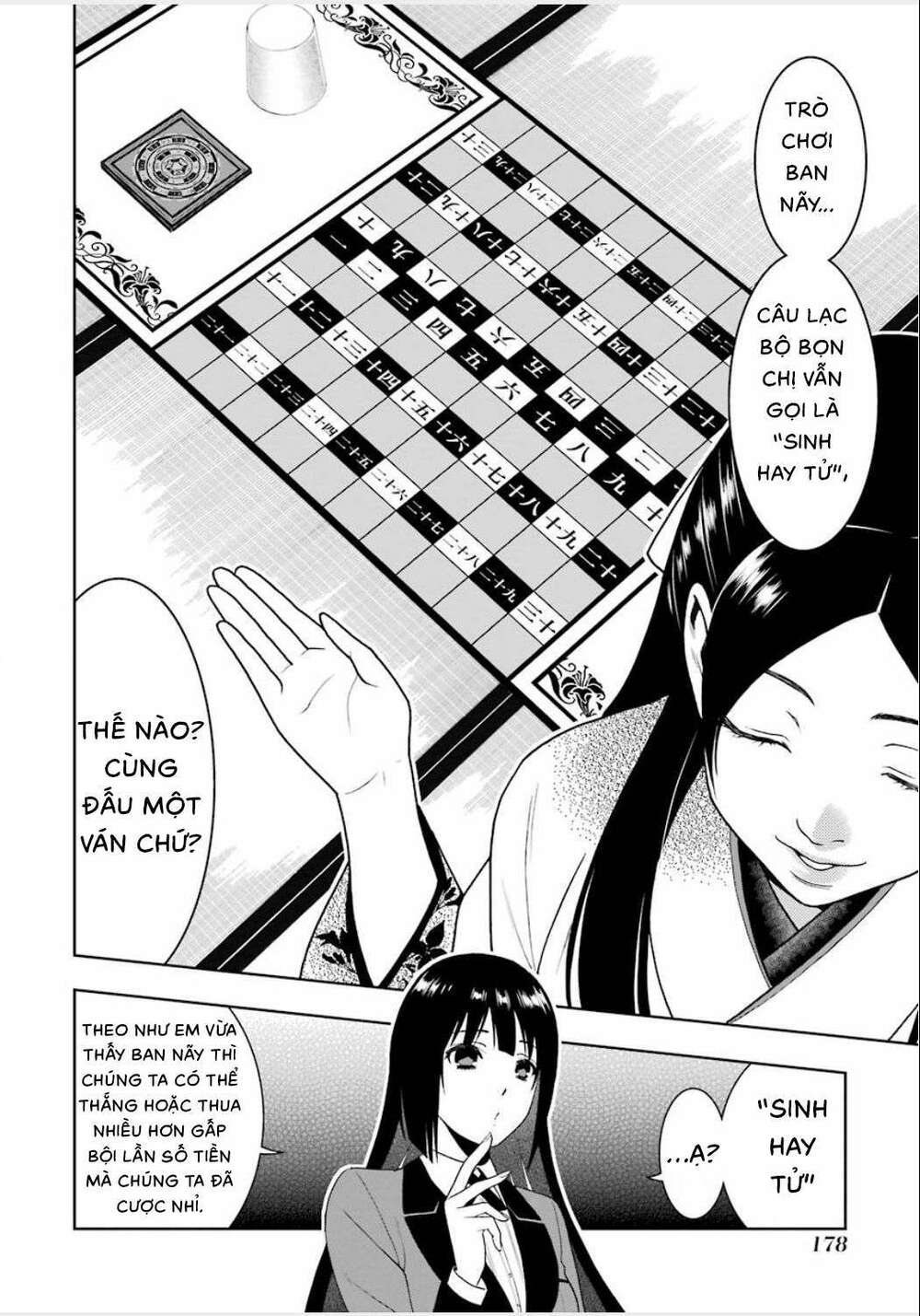 Kakegurui - Chương 3