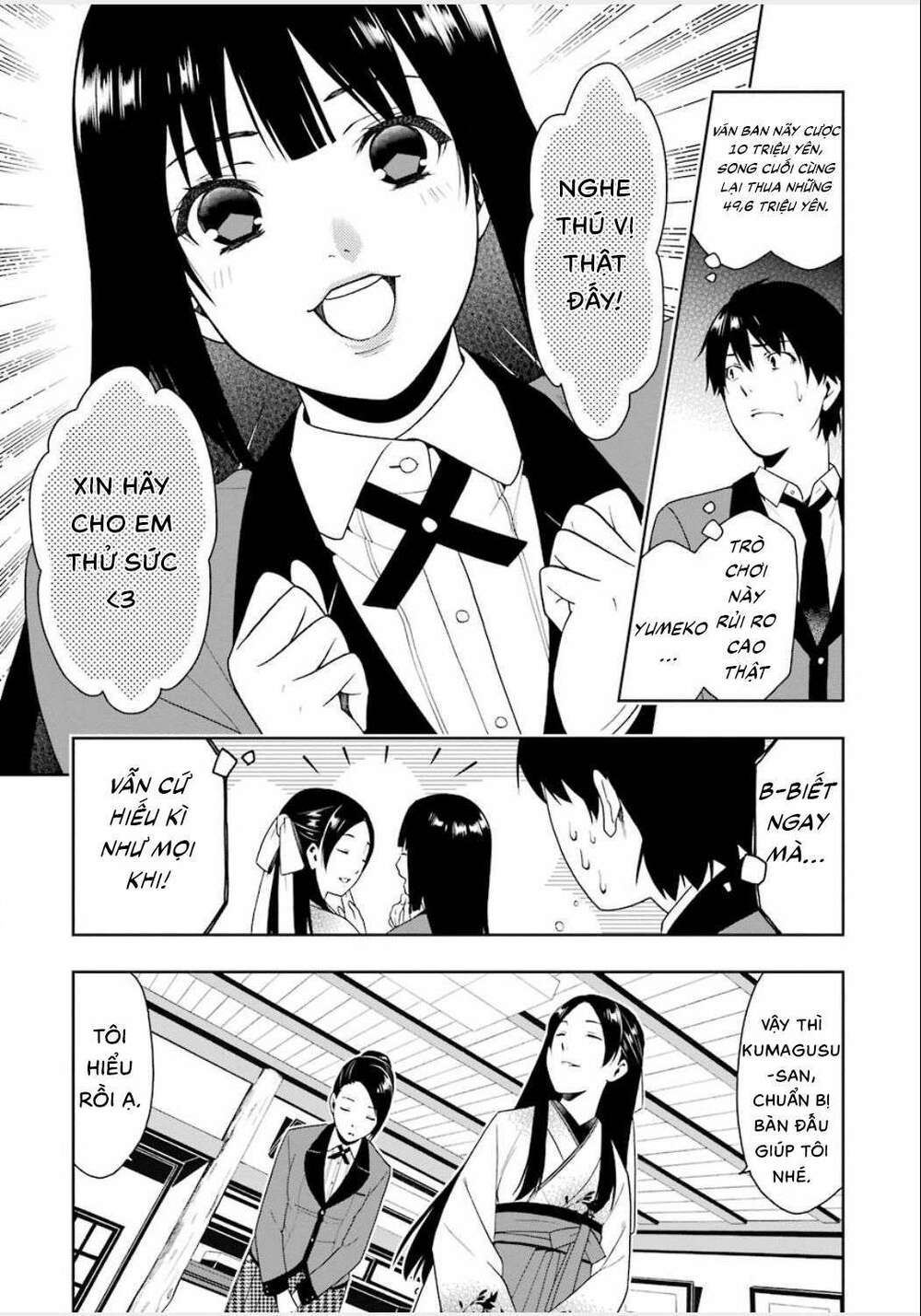 Kakegurui - Chương 3