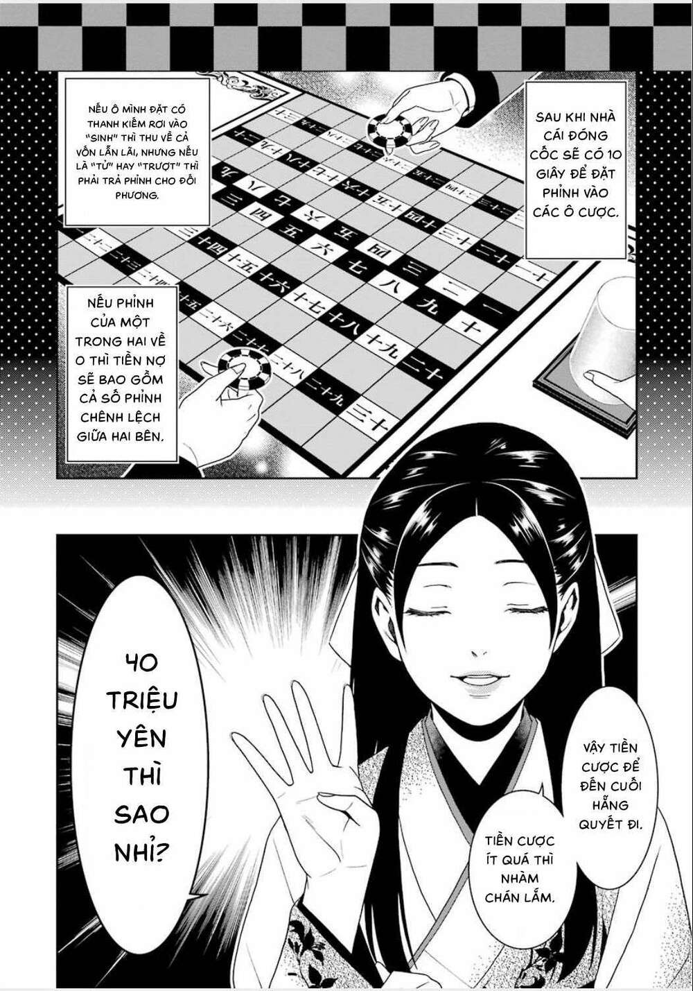 Kakegurui - Chương 3