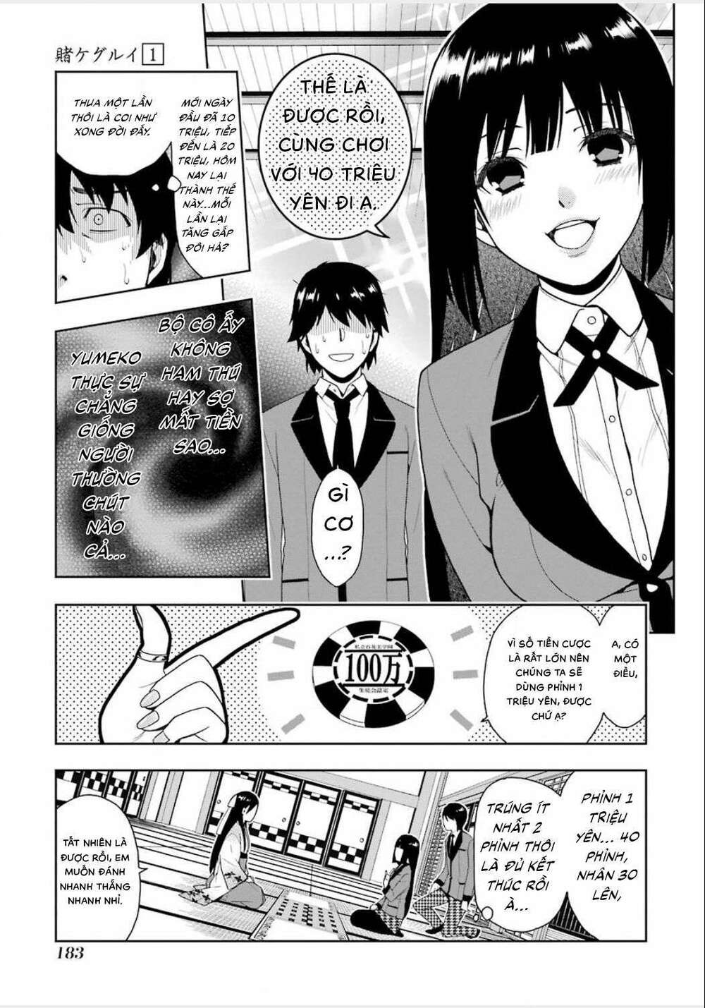 Kakegurui - Chương 3