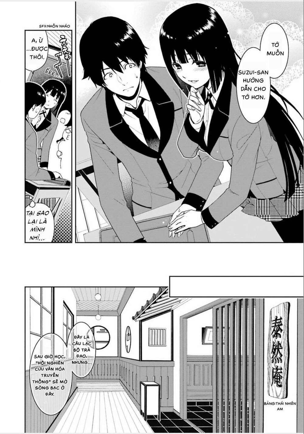 Kakegurui - Chương 3