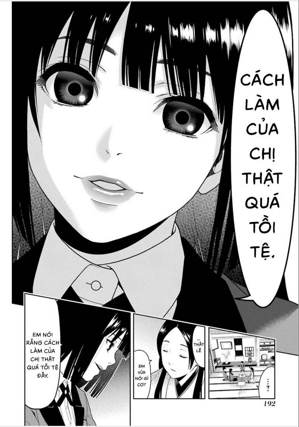 Kakegurui - Chương 3