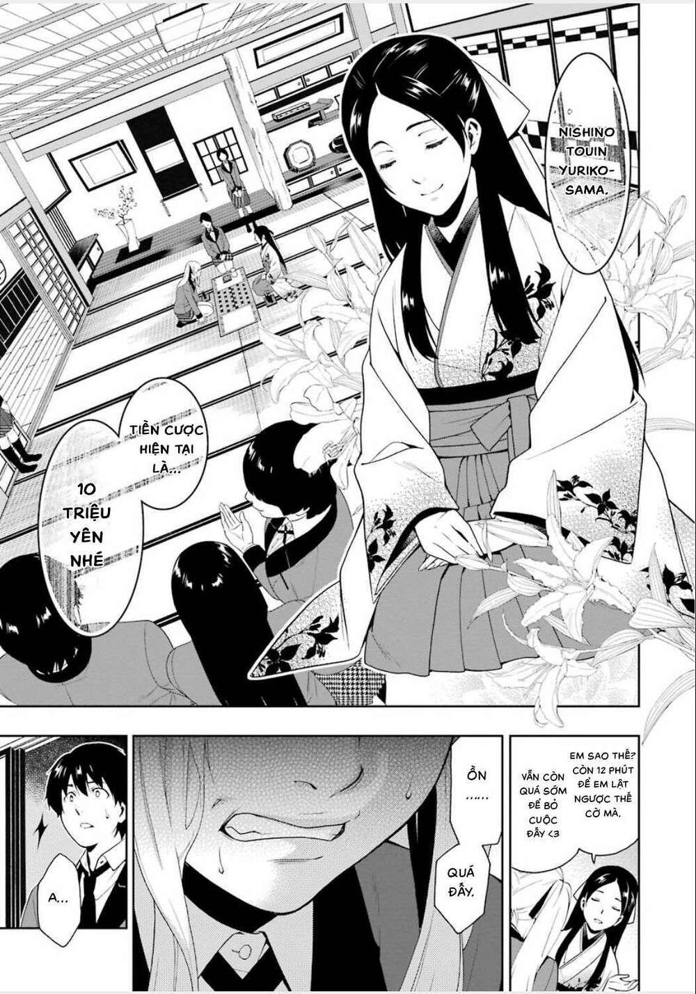 Kakegurui - Chương 3