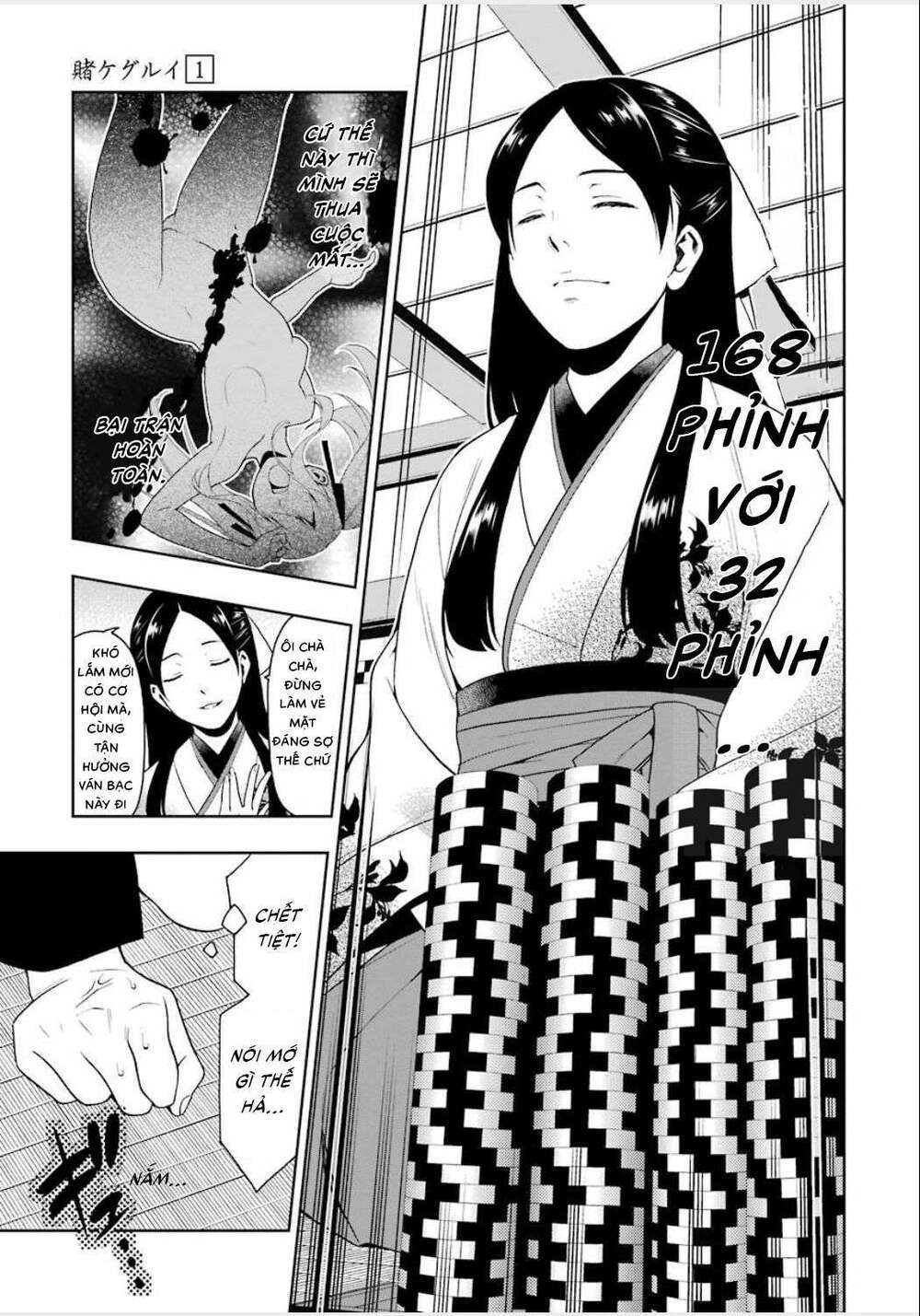 Kakegurui - Chương 3