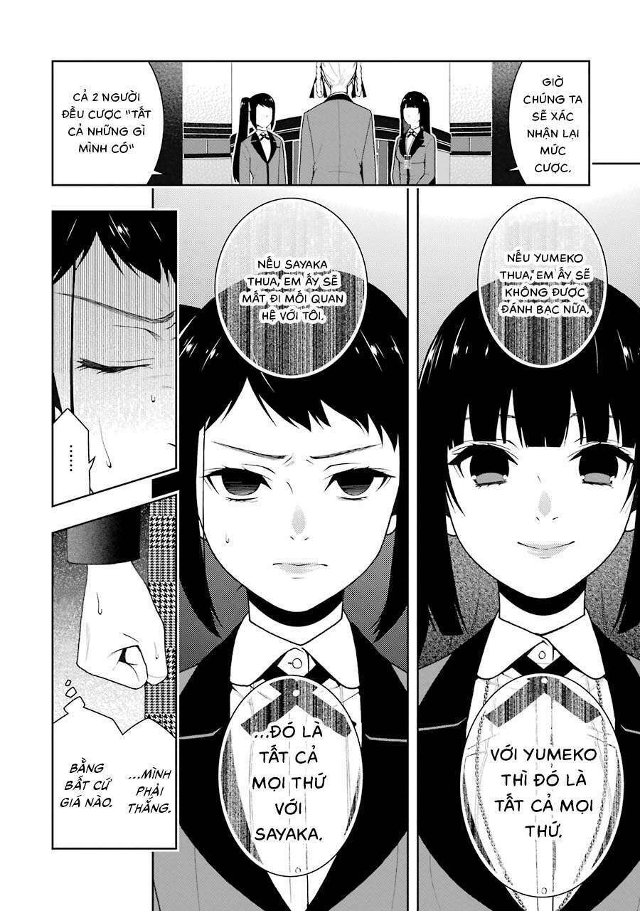 Kakegurui - Chương 30