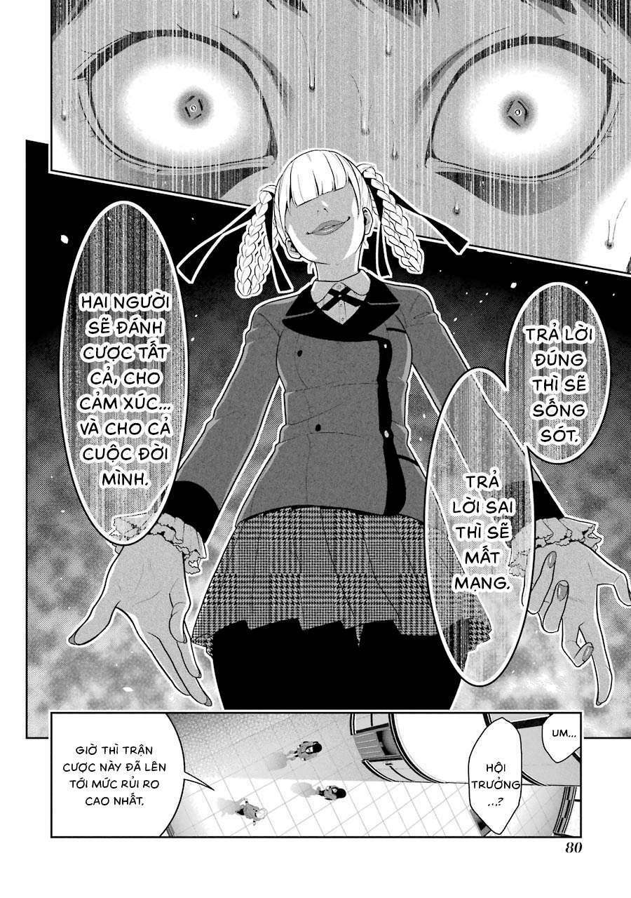 Kakegurui - Chương 30