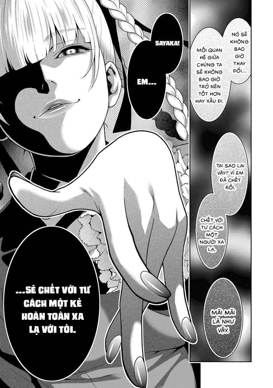 Kakegurui - Chương 30