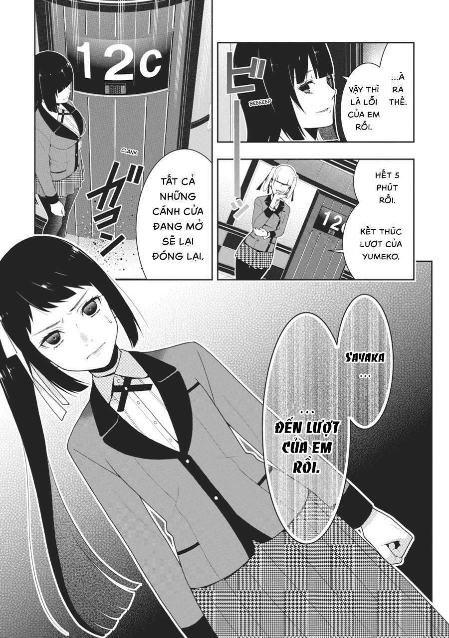Kakegurui - Chương 31