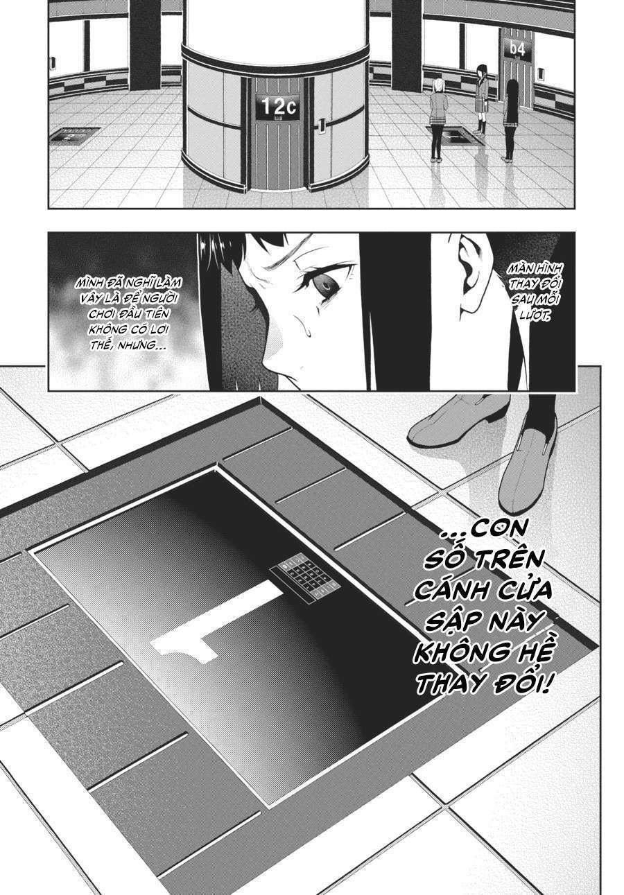 Kakegurui - Chương 31