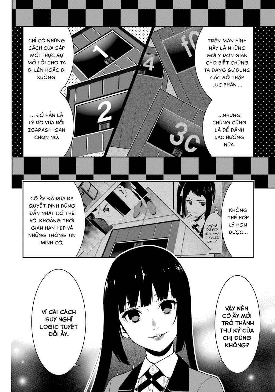 Kakegurui - Chương 32