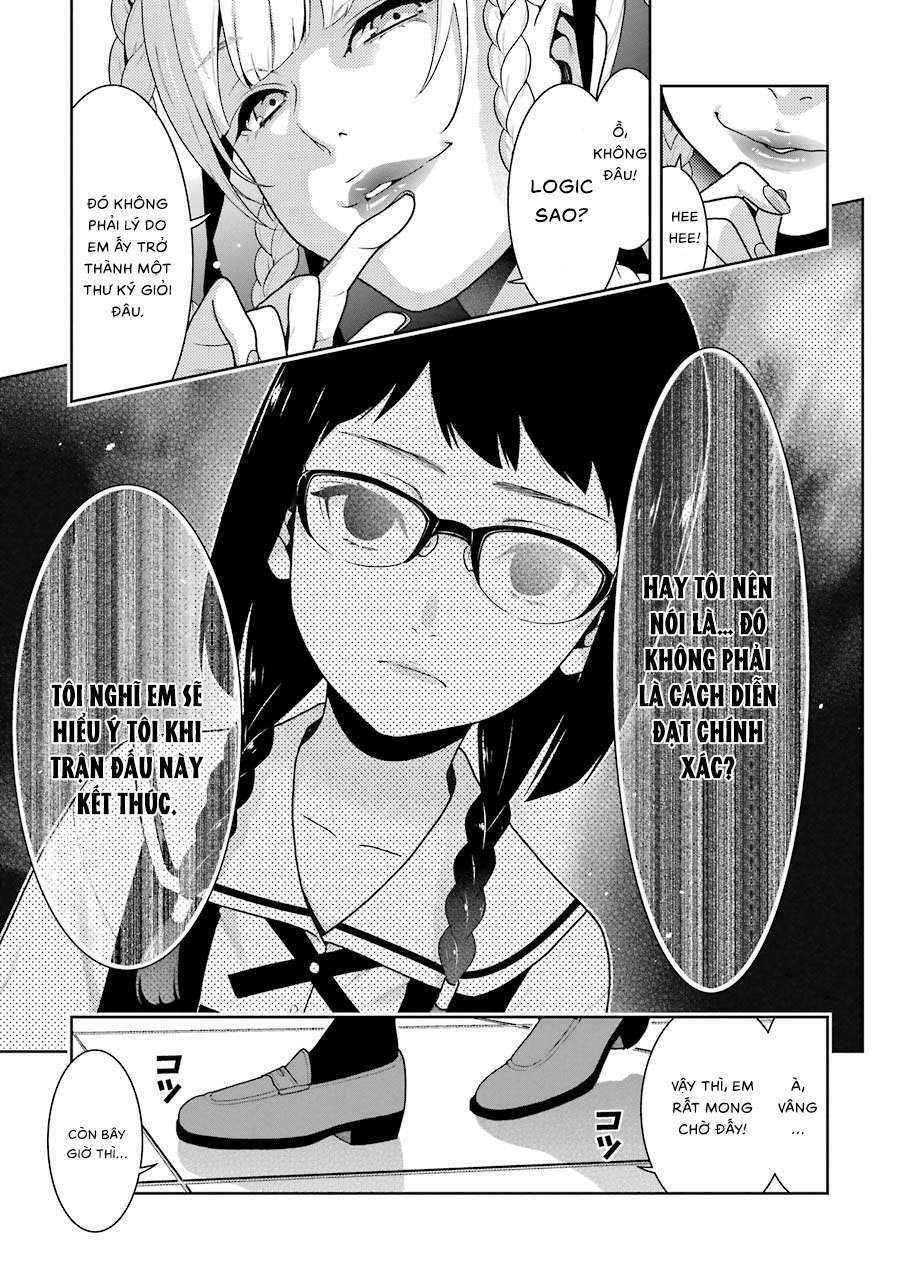 Kakegurui - Chương 32