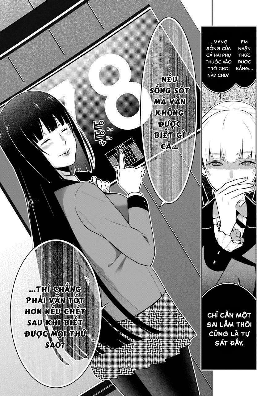 Kakegurui - Chương 32