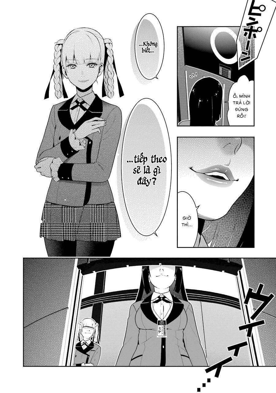 Kakegurui - Chương 32