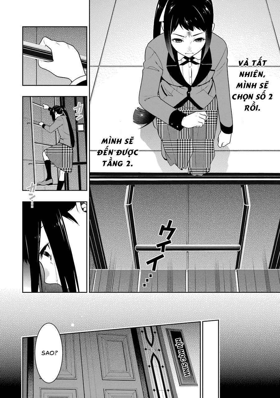 Kakegurui - Chương 32