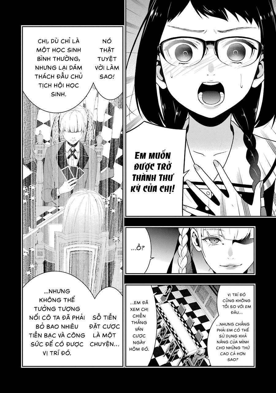 Kakegurui - Chương 32