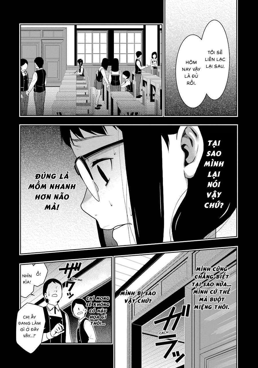 Kakegurui - Chương 32