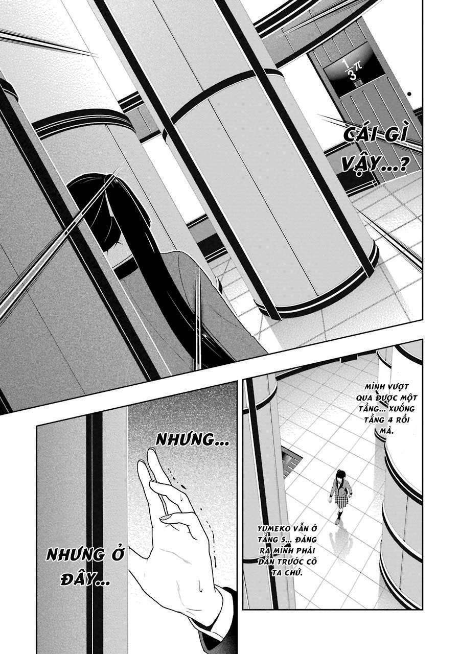 Kakegurui - Chương 32